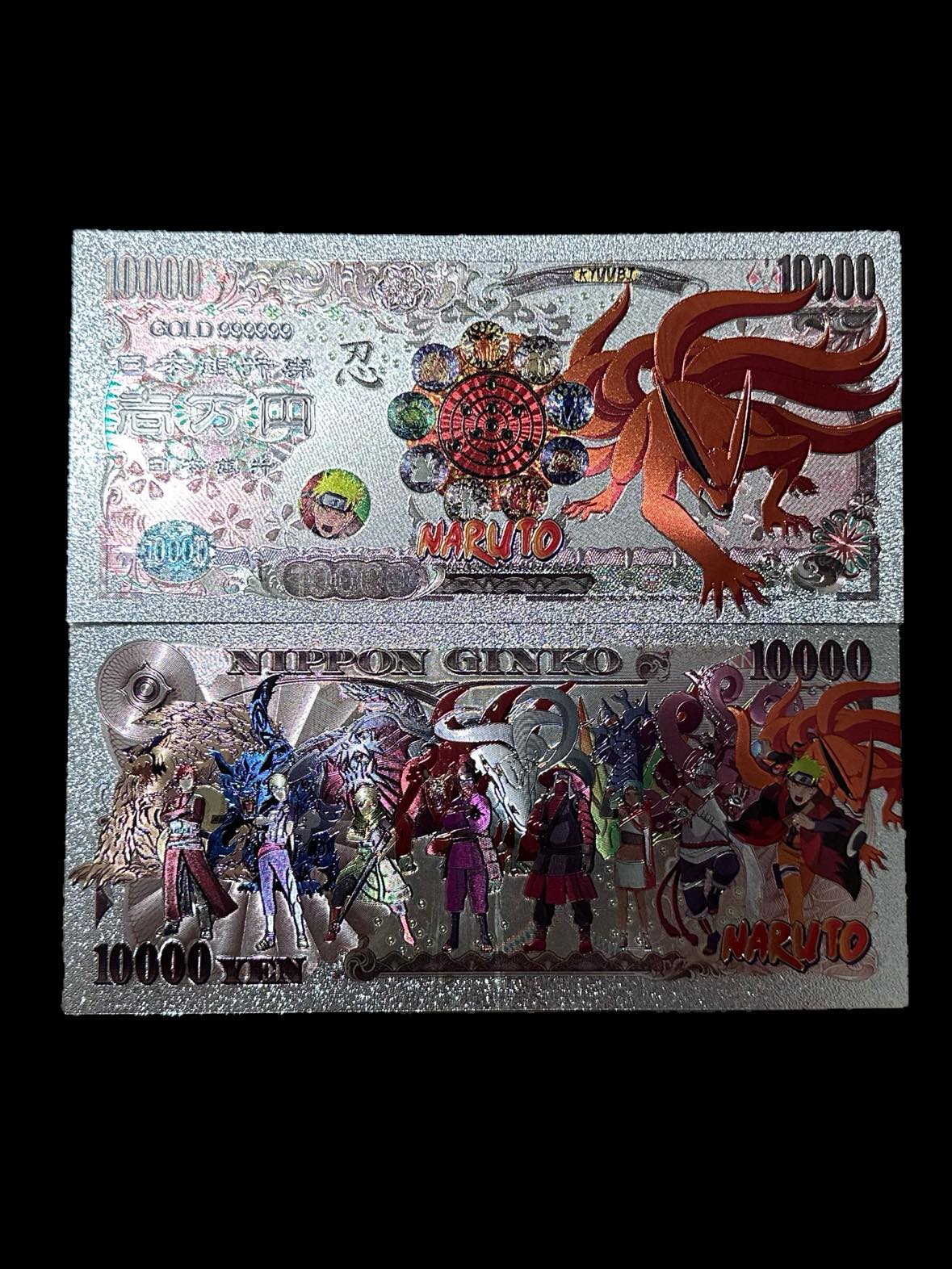 Nine Tailed Beast Kurama