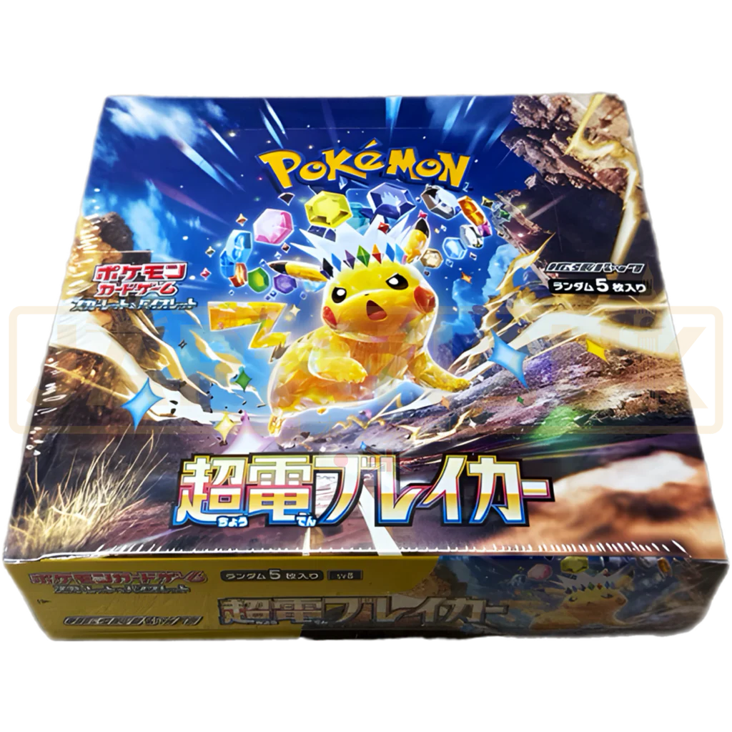Electric Breaker Booster Box – Evolve Collectibles