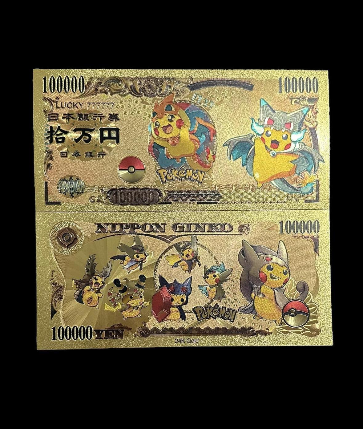 Mega Charizard Poncho Pikachu Bookmark