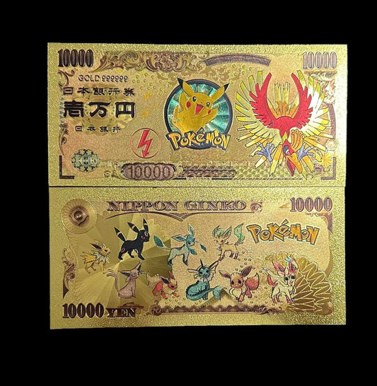 Ho-Oh Bookmark