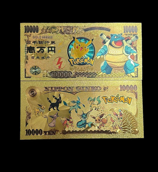 Blastoise Bookmark