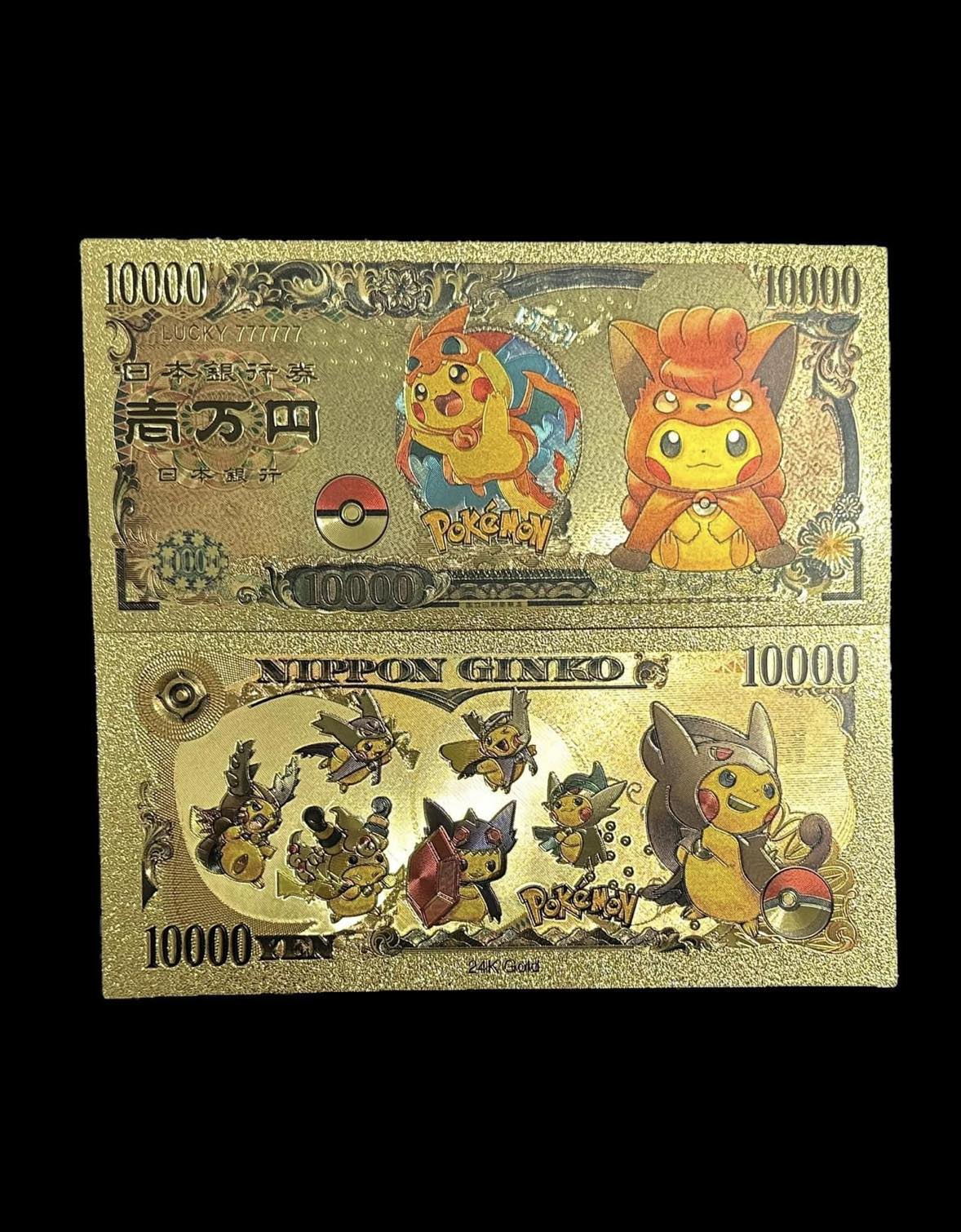 Vulpix Poncho Pikachu Bookmark