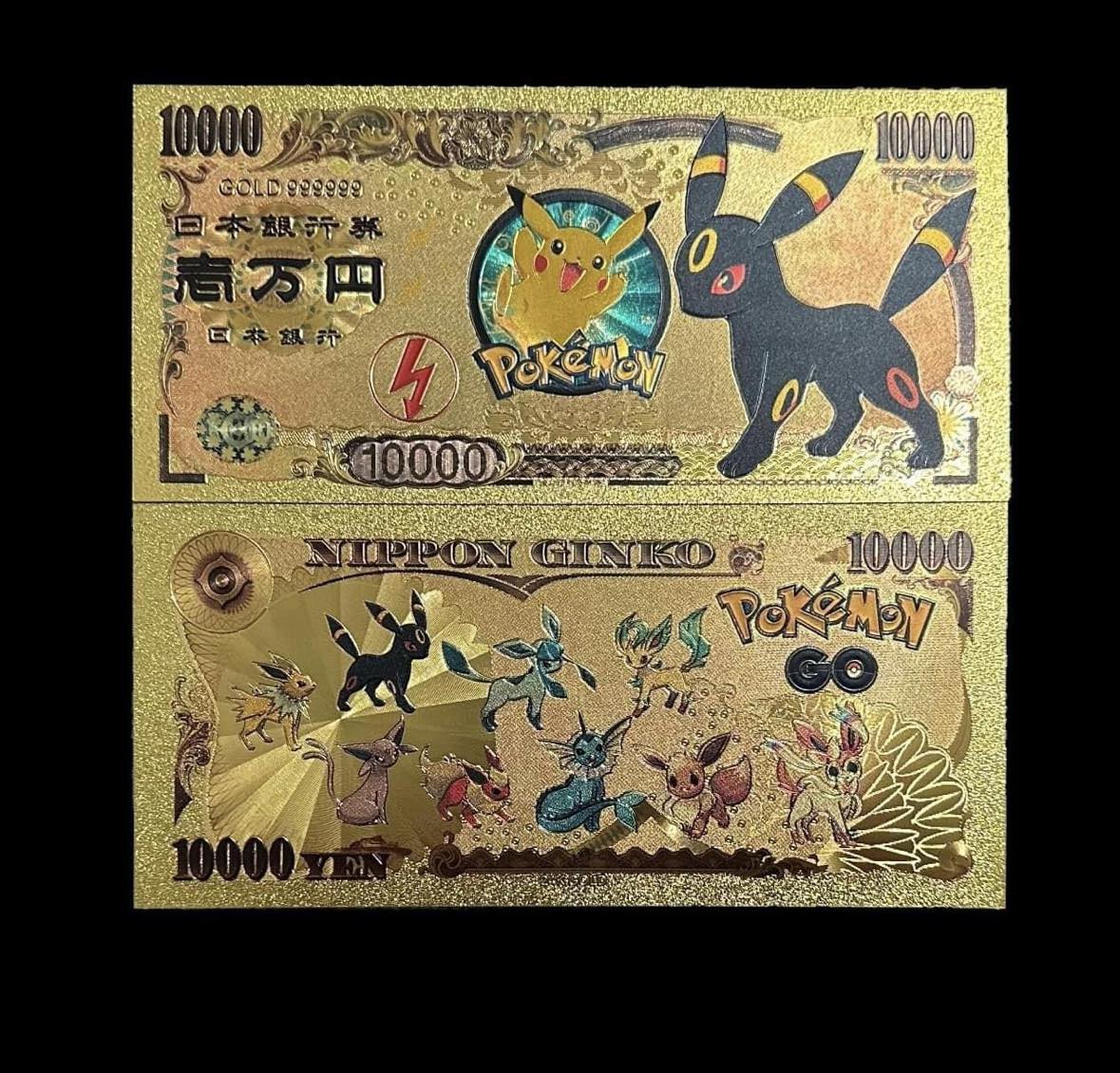 Umbreon Bookmark