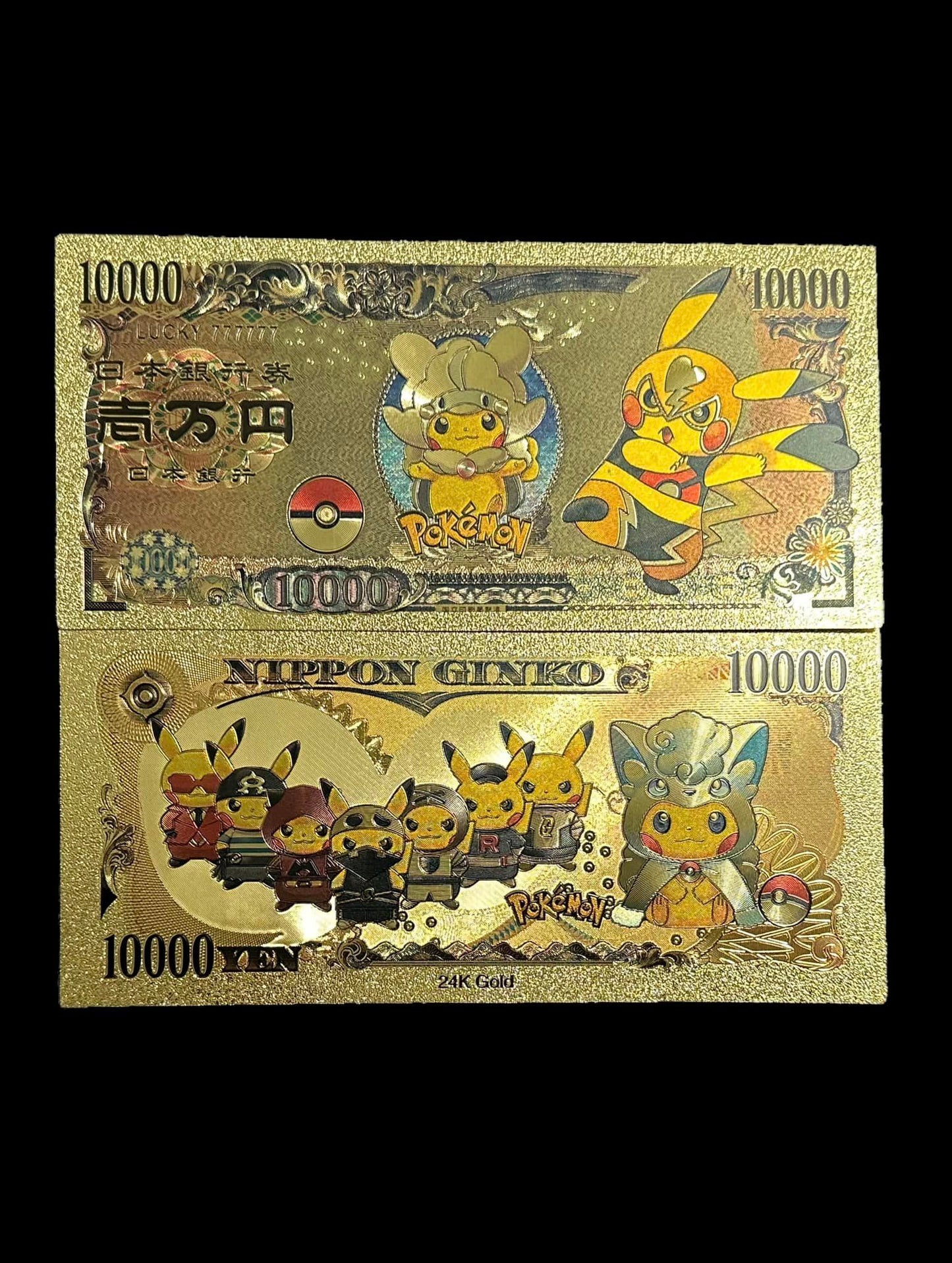 Libre Pikachu Bookmark